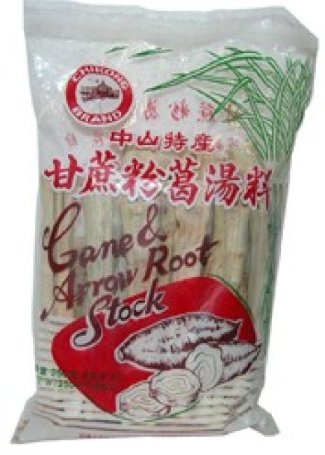 Double Swallow Suikerriet en Pijlwortel Stam 250g
