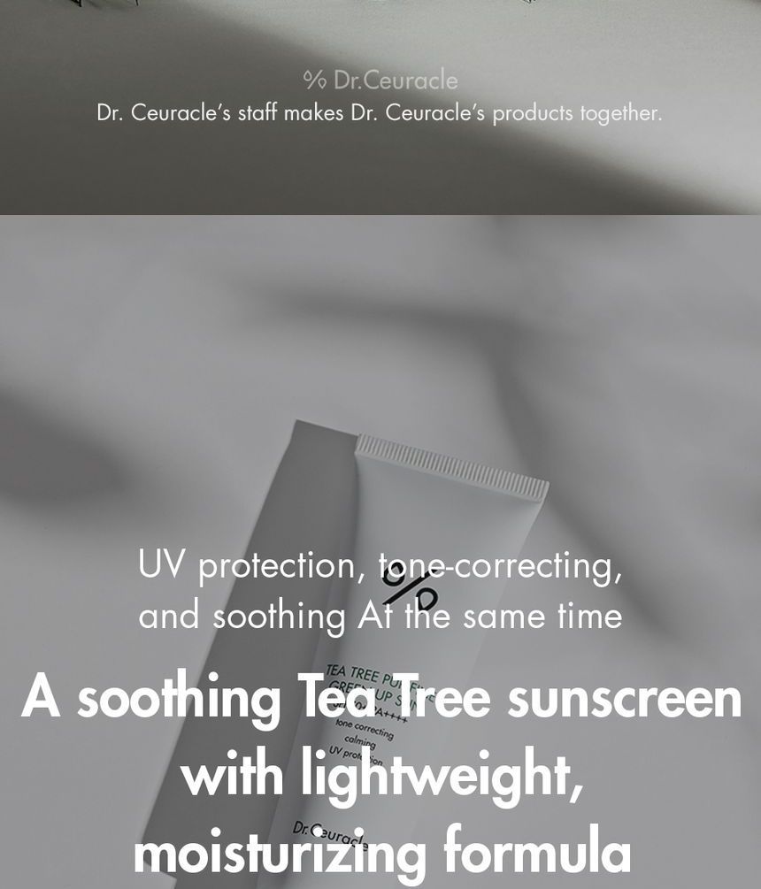 Dr. Ceuracle - Tea Tree Purifine Green Up Sun