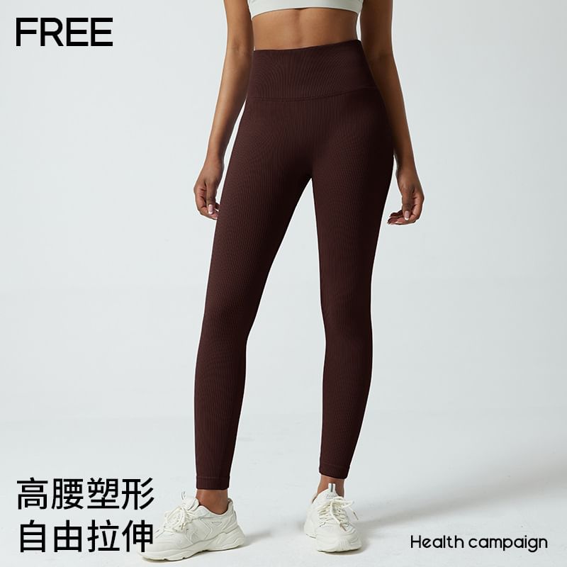 Lexama - Hoge taille geribbelde yogalegging