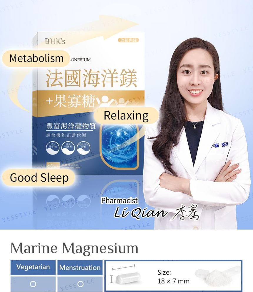 BHK's - Marine Magnesium Veg Capsule