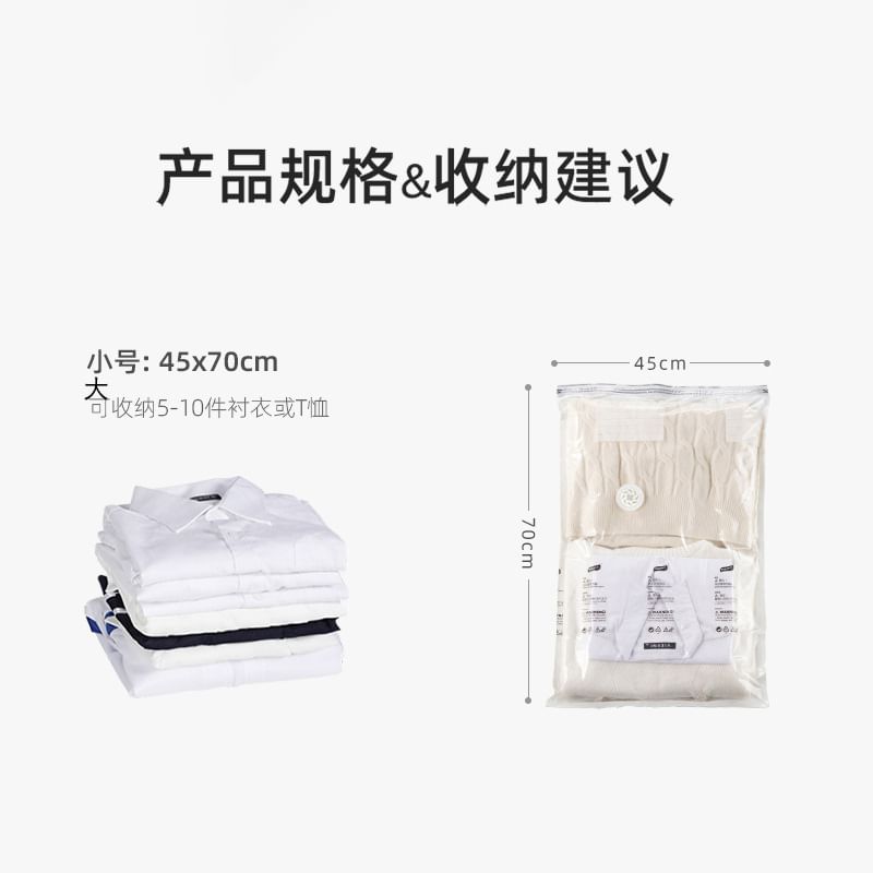 Evorest Bags - Reiscompressor voor kleding (verschillende ontwerpen) / Set