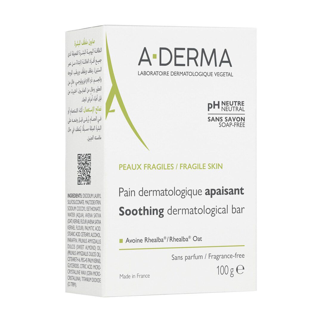 Sabonete Dermatológico de Limpeza - 100gr