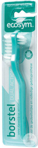 Ecosym Brosse Prothèse Dentaire 1 Pièce