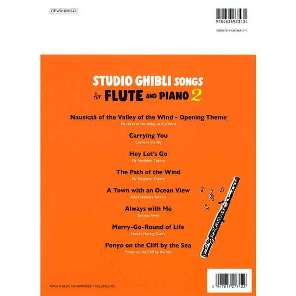 Yamaha Music Entertainment Studio Ghibli Songs Flute 2