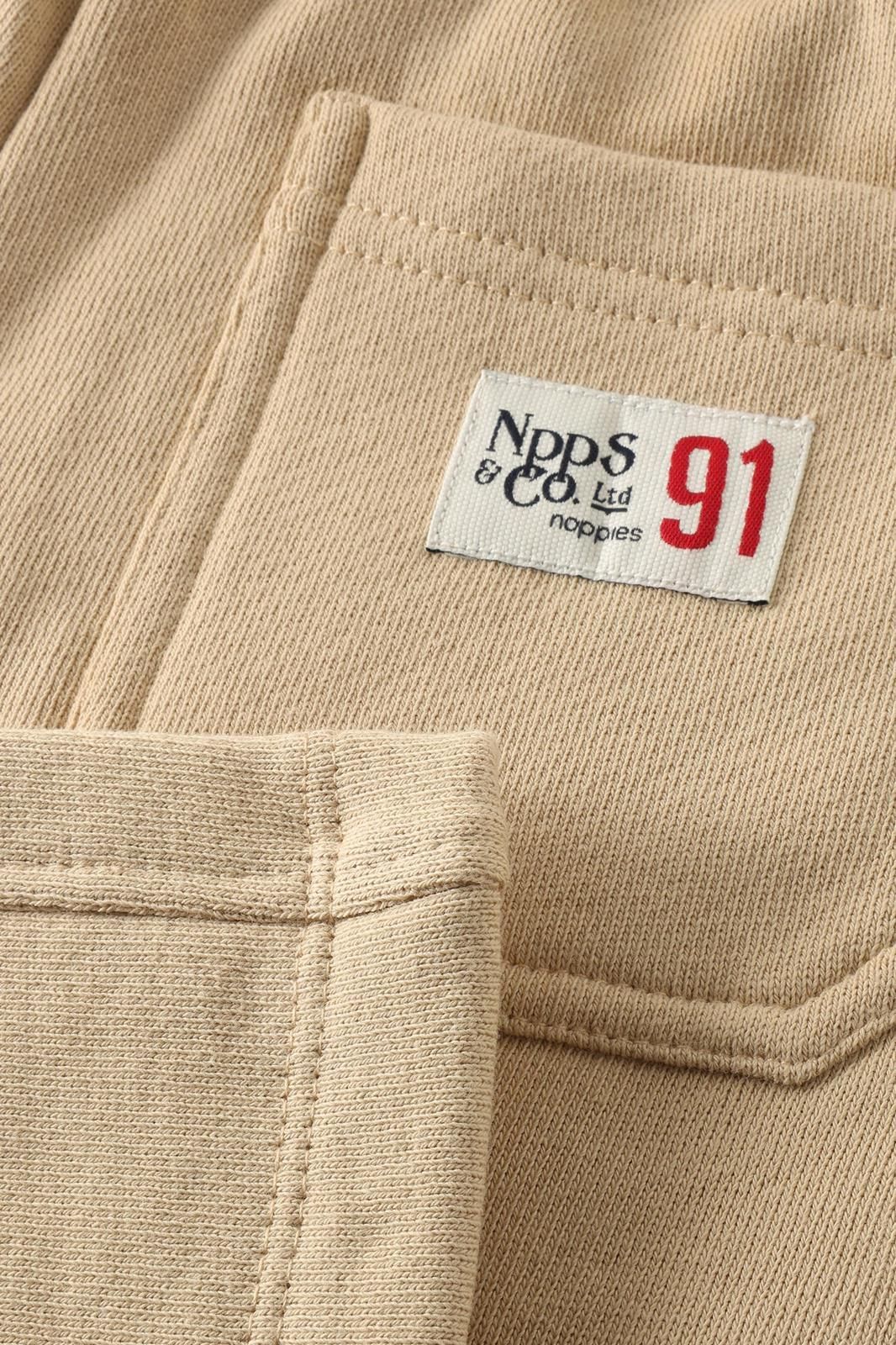 Noppies Kids relaxed fit - Irish Cream
