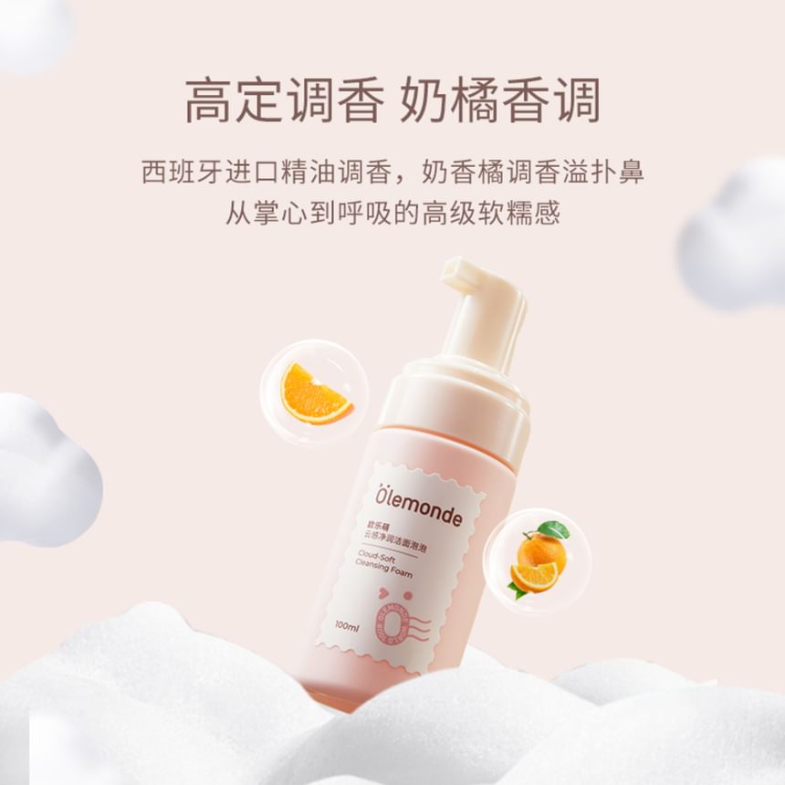 Olemonde - Kids Cloud-Soft Reinigingsschuim