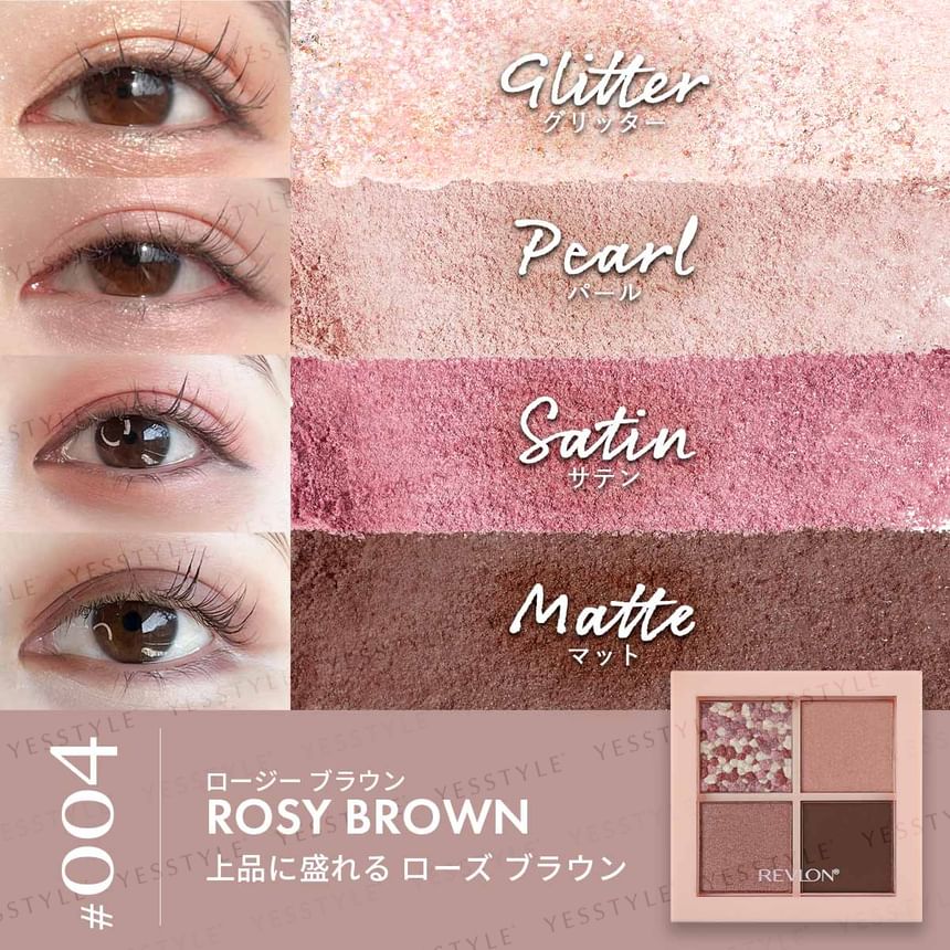 Revlon - Dazzle Oogschaduw Quad