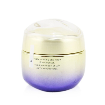 Shiseido Vital Perfection Uplifting & Firming Cream