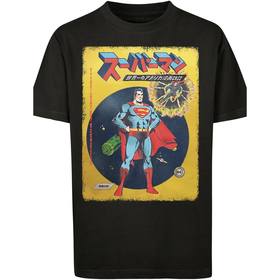 F4NT4STIC T-Shirt DC Comics Superman International Cover schwarz