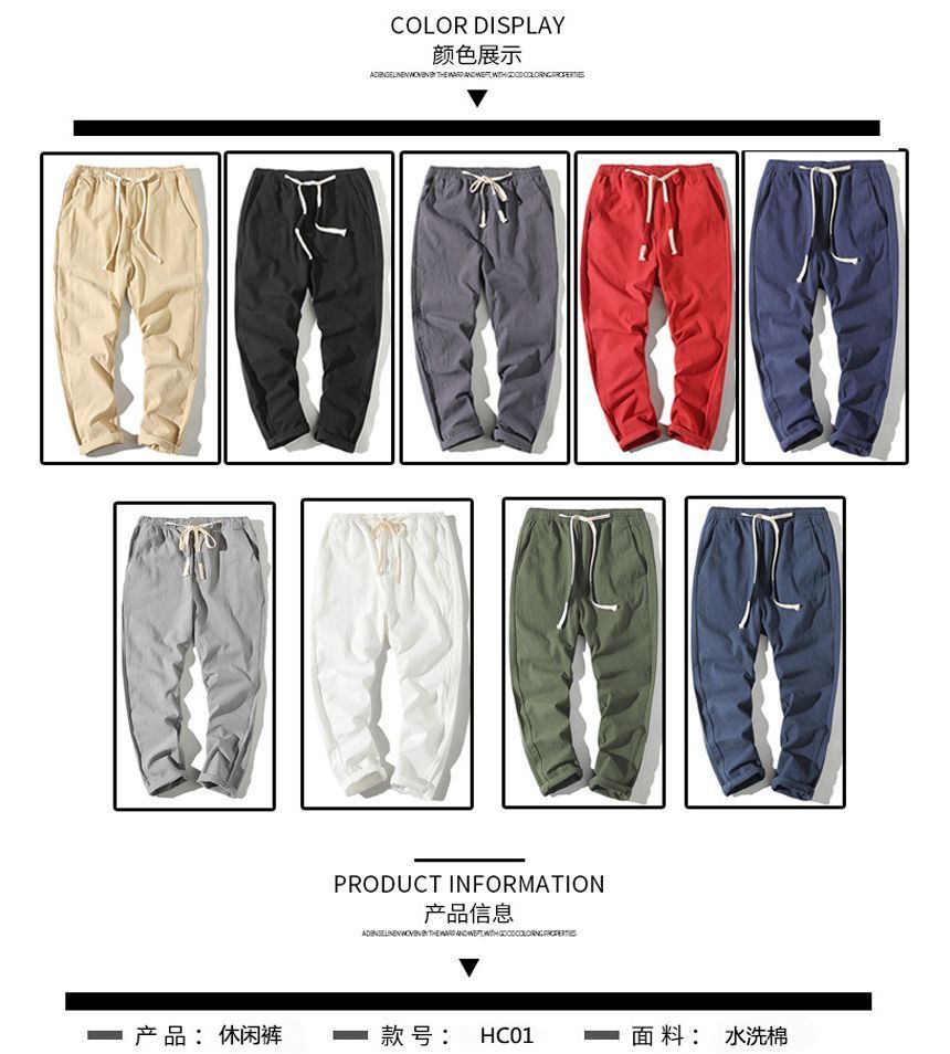 FORSETI - Cropped linnen broek met rechte pijpen