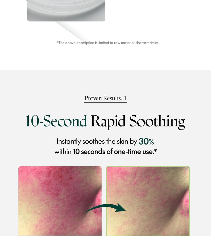 Purito SEOUL - Wonder Releaf Centella Oogcrème Geurloos