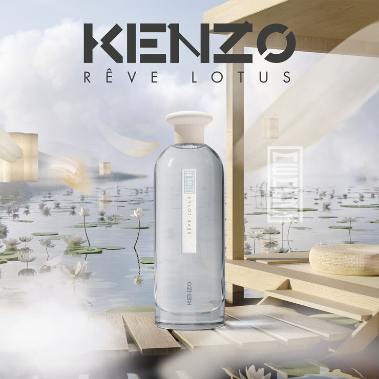 Kenzo KENZO Memori Rêve Lotus Eau de Parfum 75 ml