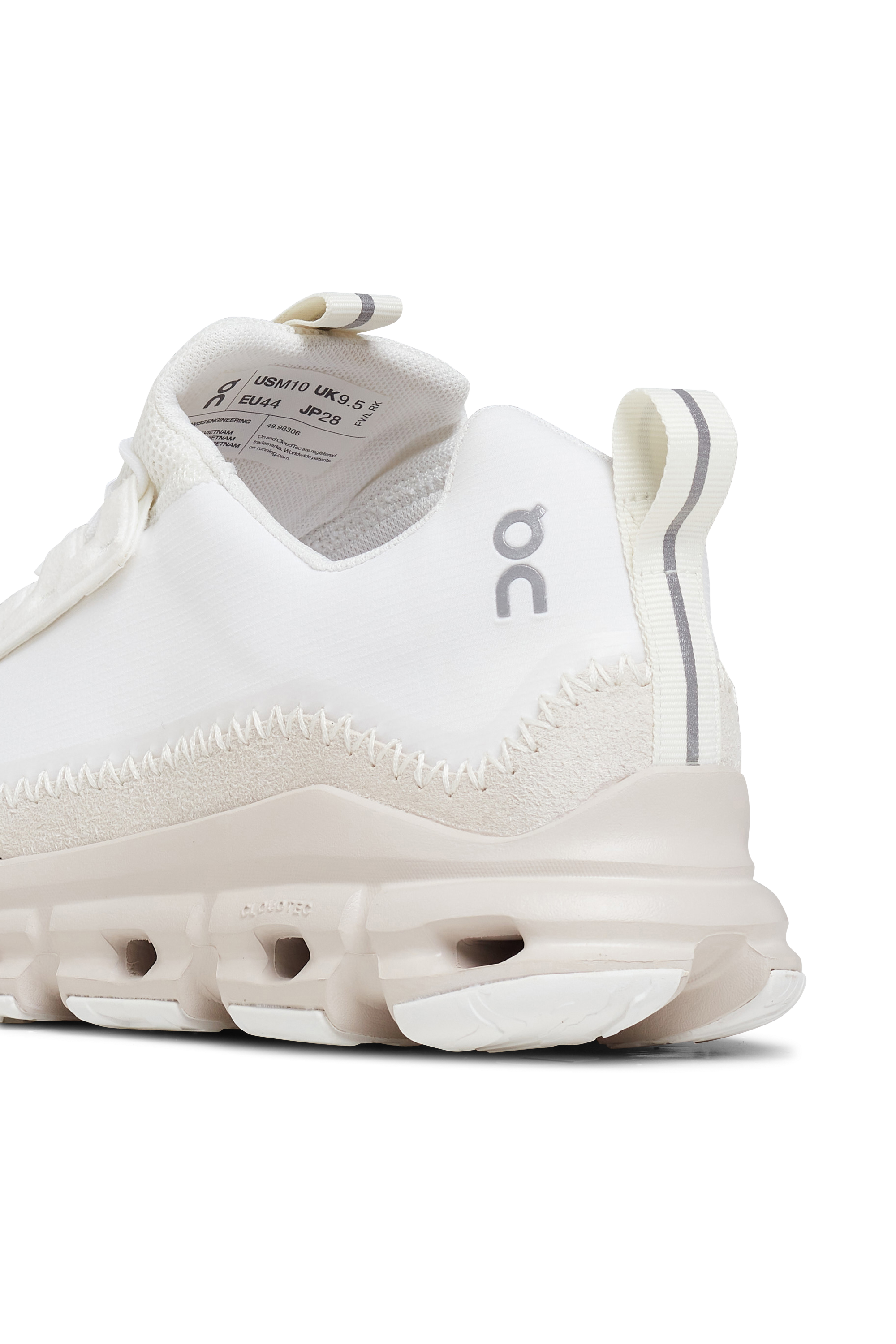 ON baskets Cloudaway Blanc