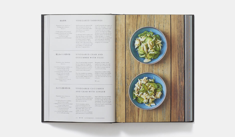 Japan the Cookbook