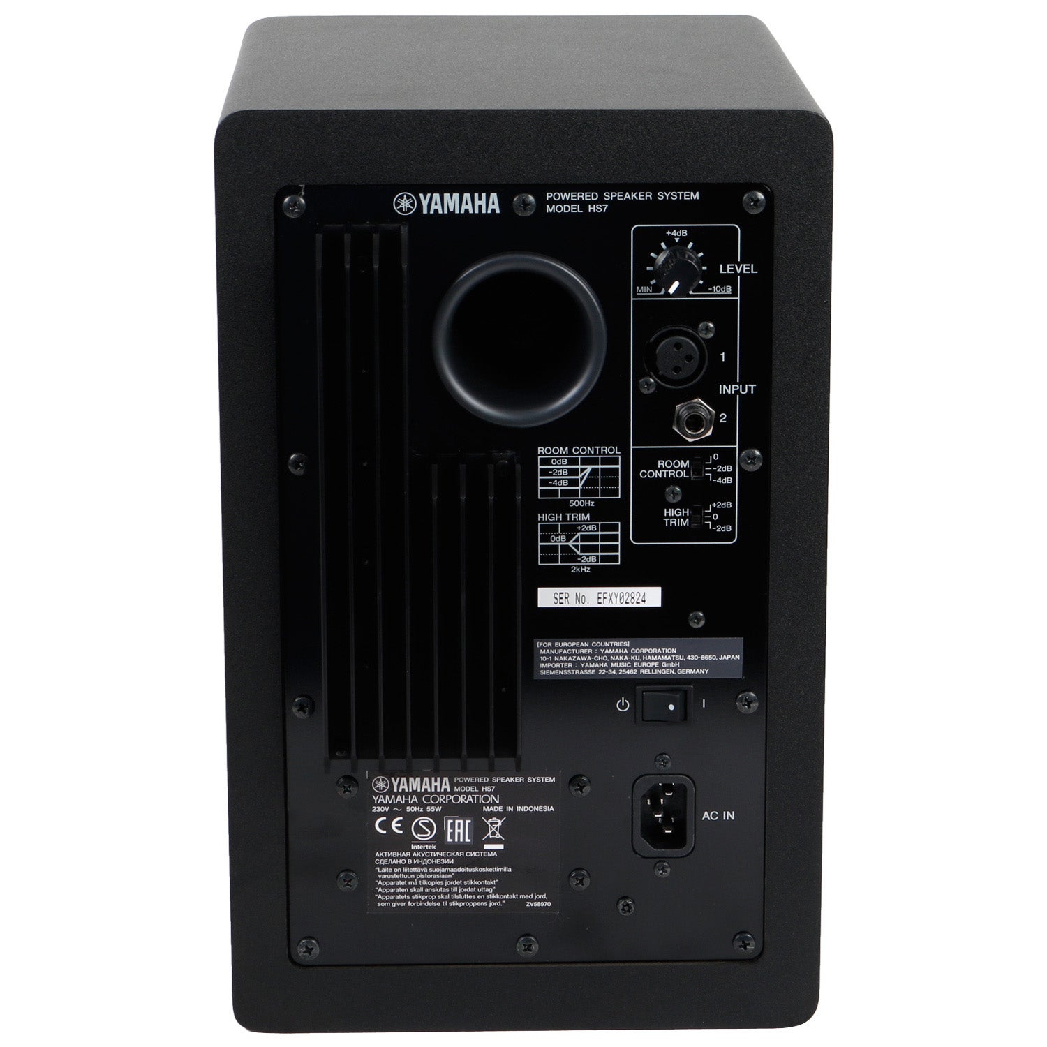 Yamaha HS7 actieve studiomonitor (per stuk)