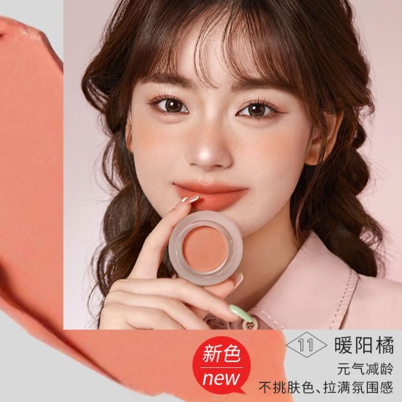 FOREVER KEY - Mousse Cloud Veil Cheek Blusher - 9-12