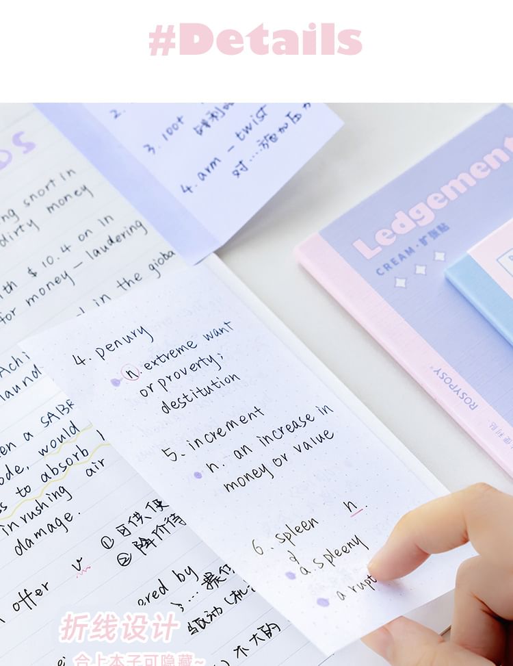 princesseria - Sticky Note (Verschillende ontwerpen)