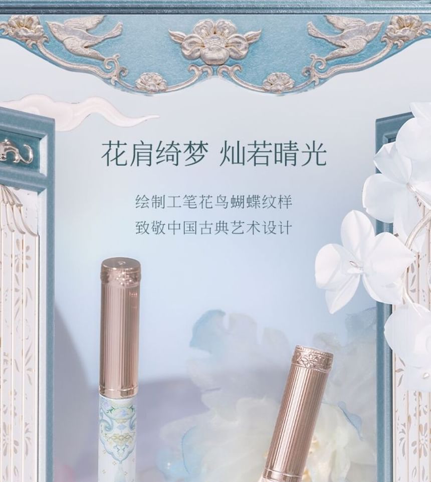 Flower Knows - Butterfly Cloud Collar Liquid Eyeliner - 2 kleuren