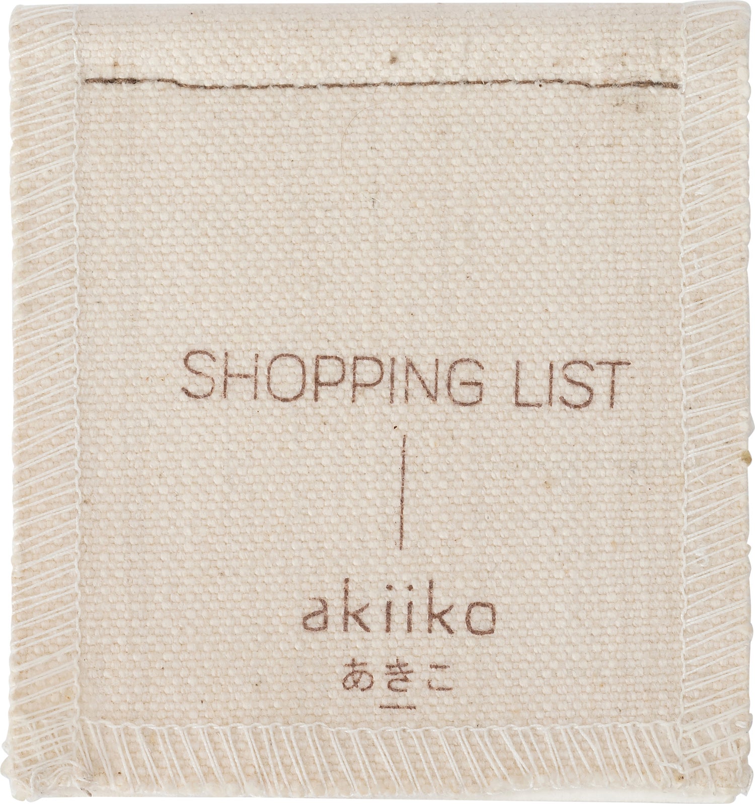 Intratuin notitieboek Mini beige 7,5 x 8 cm