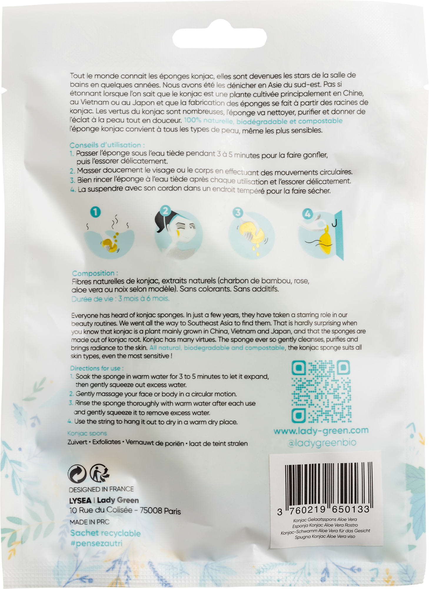 Lady Green  Konjac Face Sponge Aloe Vera