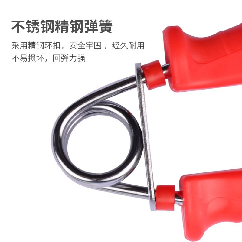 Pedigree - Sport Grip Strength Trainer