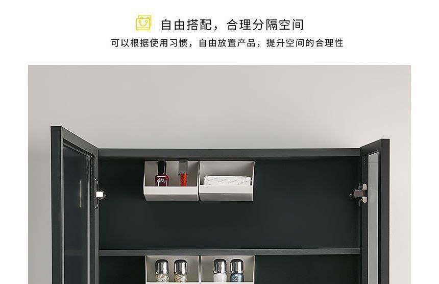 Lazy Corner - Zelfklevende wandorganizer