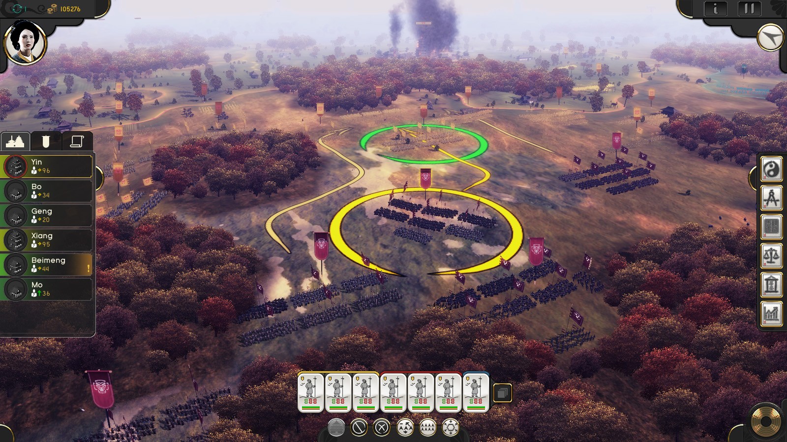 Oriental Empires- PC