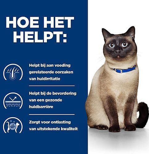 Hill' Prescription Diet Food Sensitivities z/d Kat 3kg
