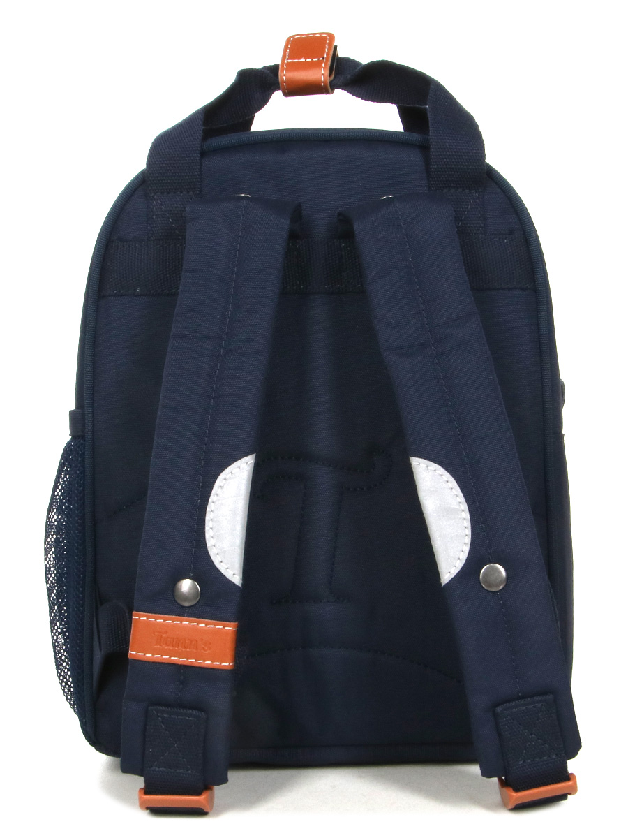 Sac À dos Tann's Camille XS 3