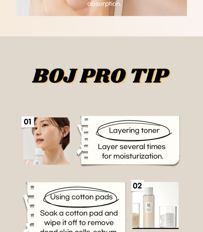 Beauty of Joseon - Glow Replenishing Rice Milk