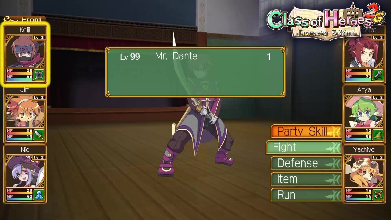 Class of Heroes 1+2- PlayStation 5
