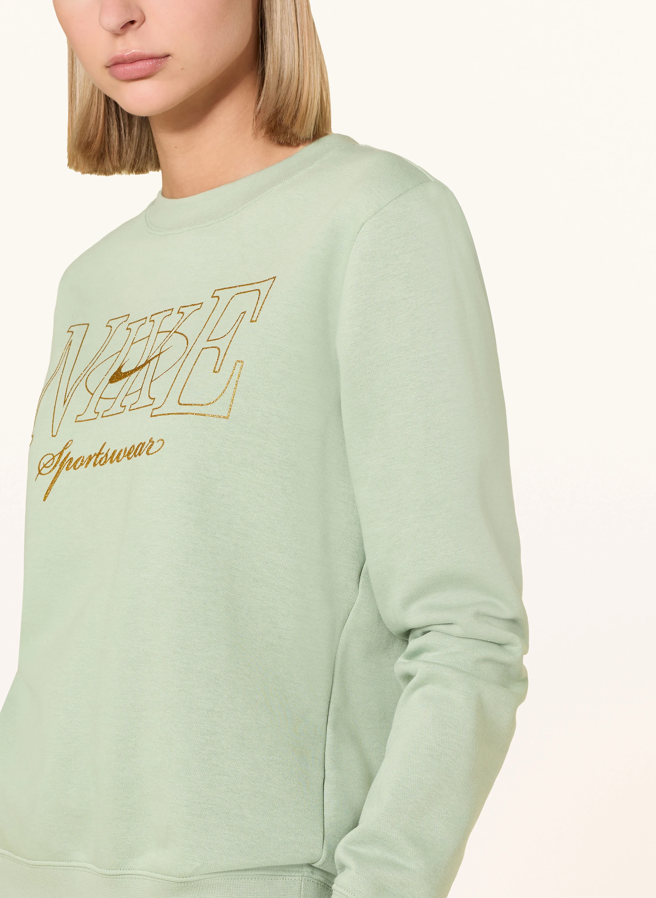 Nike Sweatshirt
