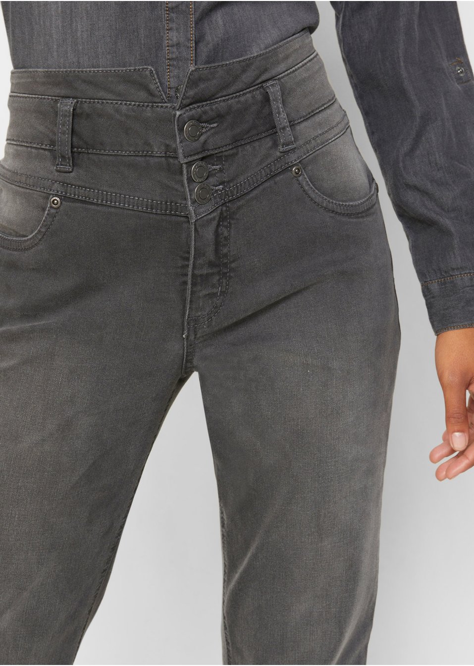 Jean super stretch sculptant Wide Fit, taille haute