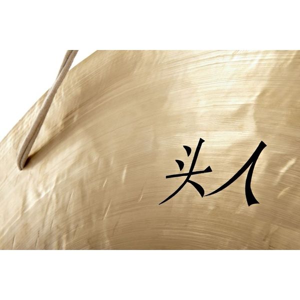 Thomann Wind Gong 110