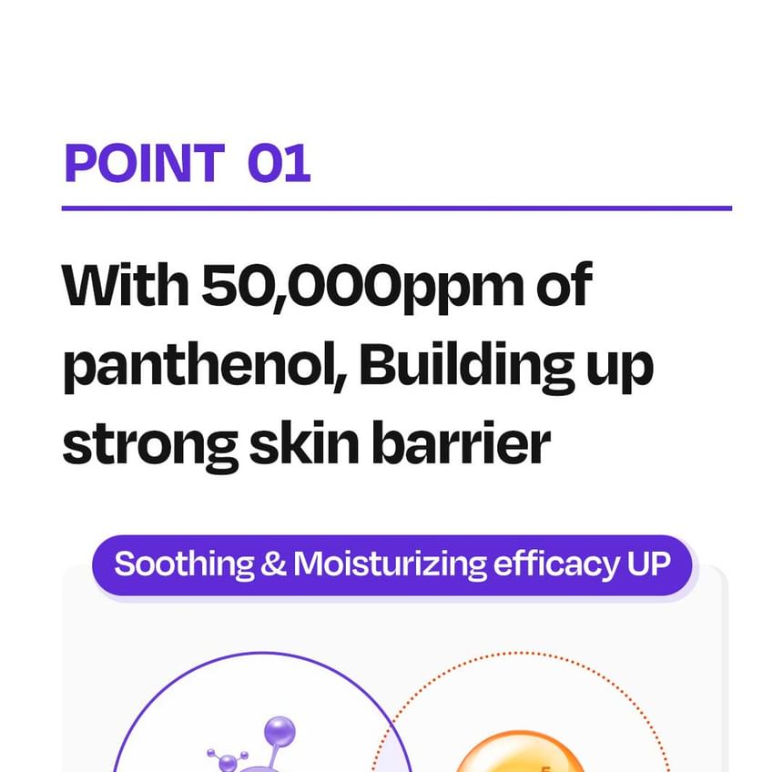 COSNORI - Panthenol Barrière Toner