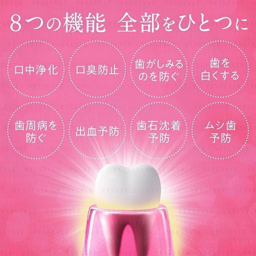 LION - Systema Haguki Plus Premium Tandpasta