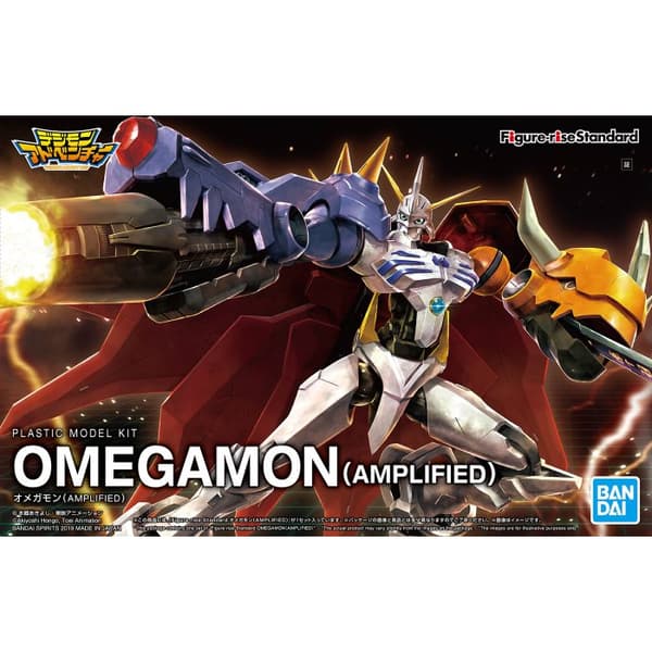 DIGIMON - FIGUR-RISE Omegamon MODELL KITS
