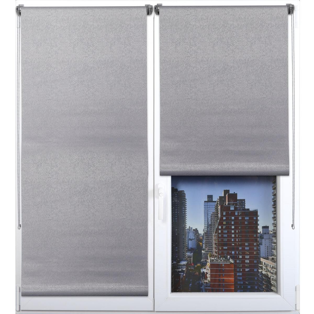 STORE ENROULEUR OCCULTANT TEXTURE 45X90CM GRIS