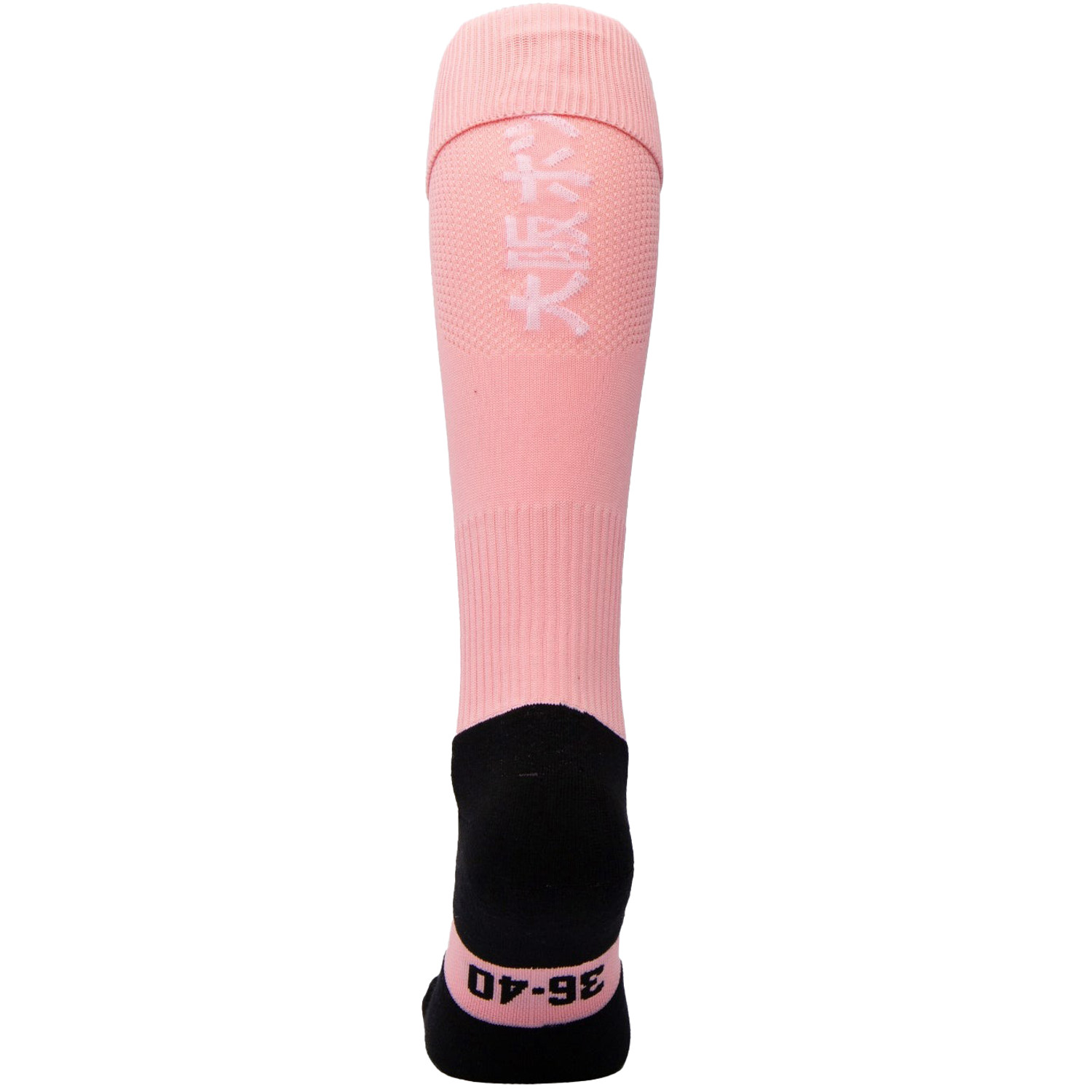 Osaka Hockey Sokken