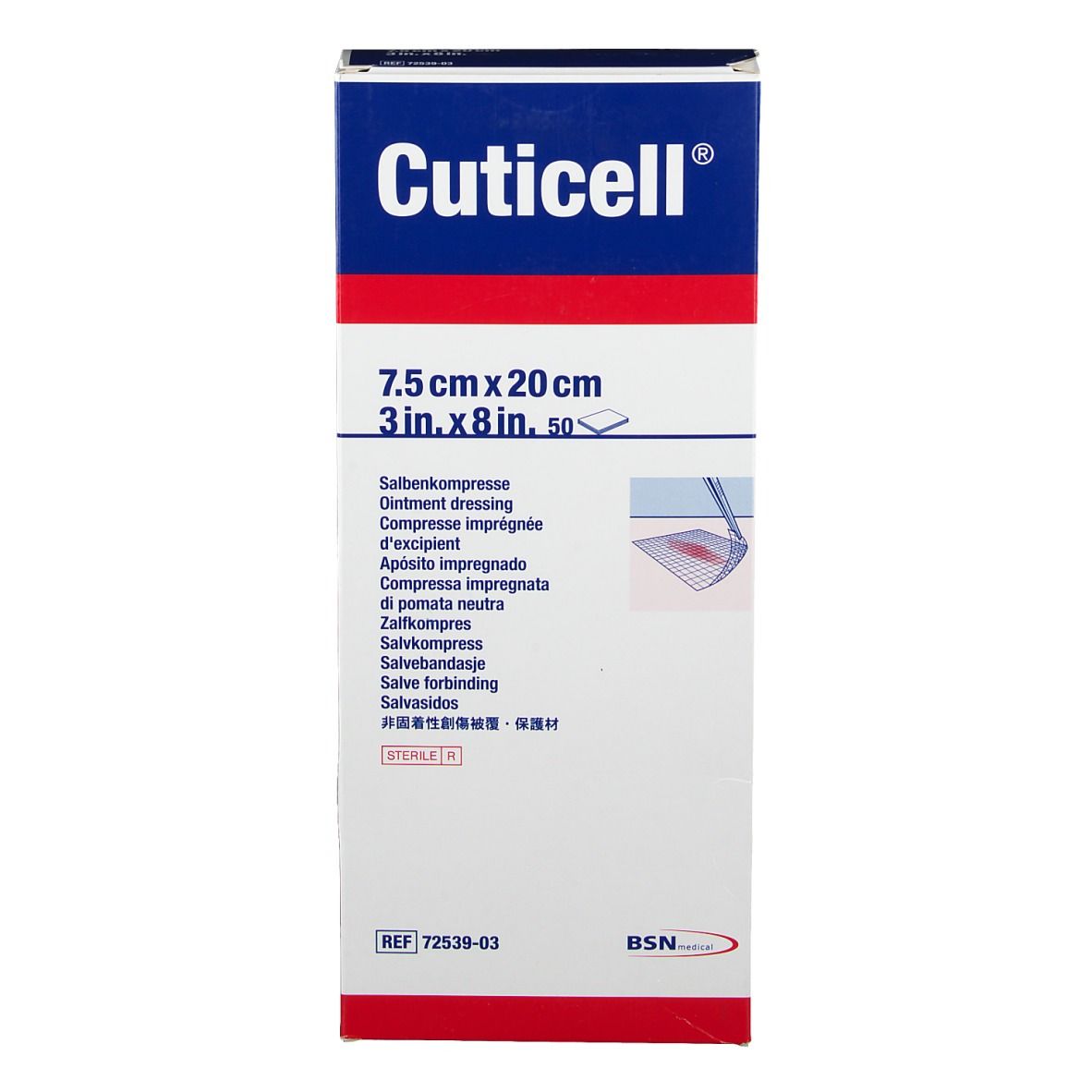 Cuticell® Salbenkompresse 7,5 cm x 20 cm
