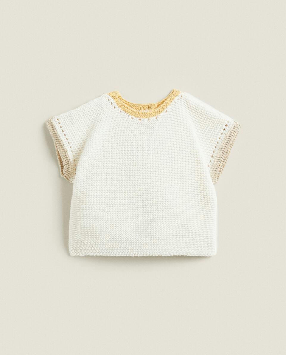 Conjunto de tricô grosso contrastante