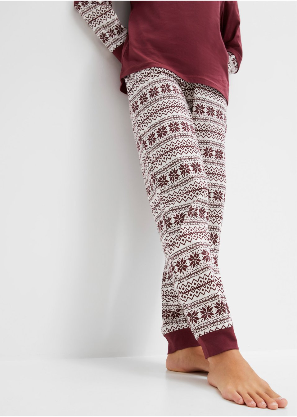 Pyjama avec pochon cadeau