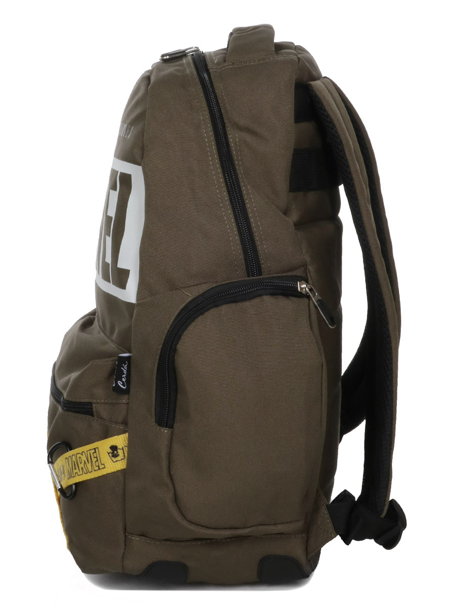 Sac À dos Marvel