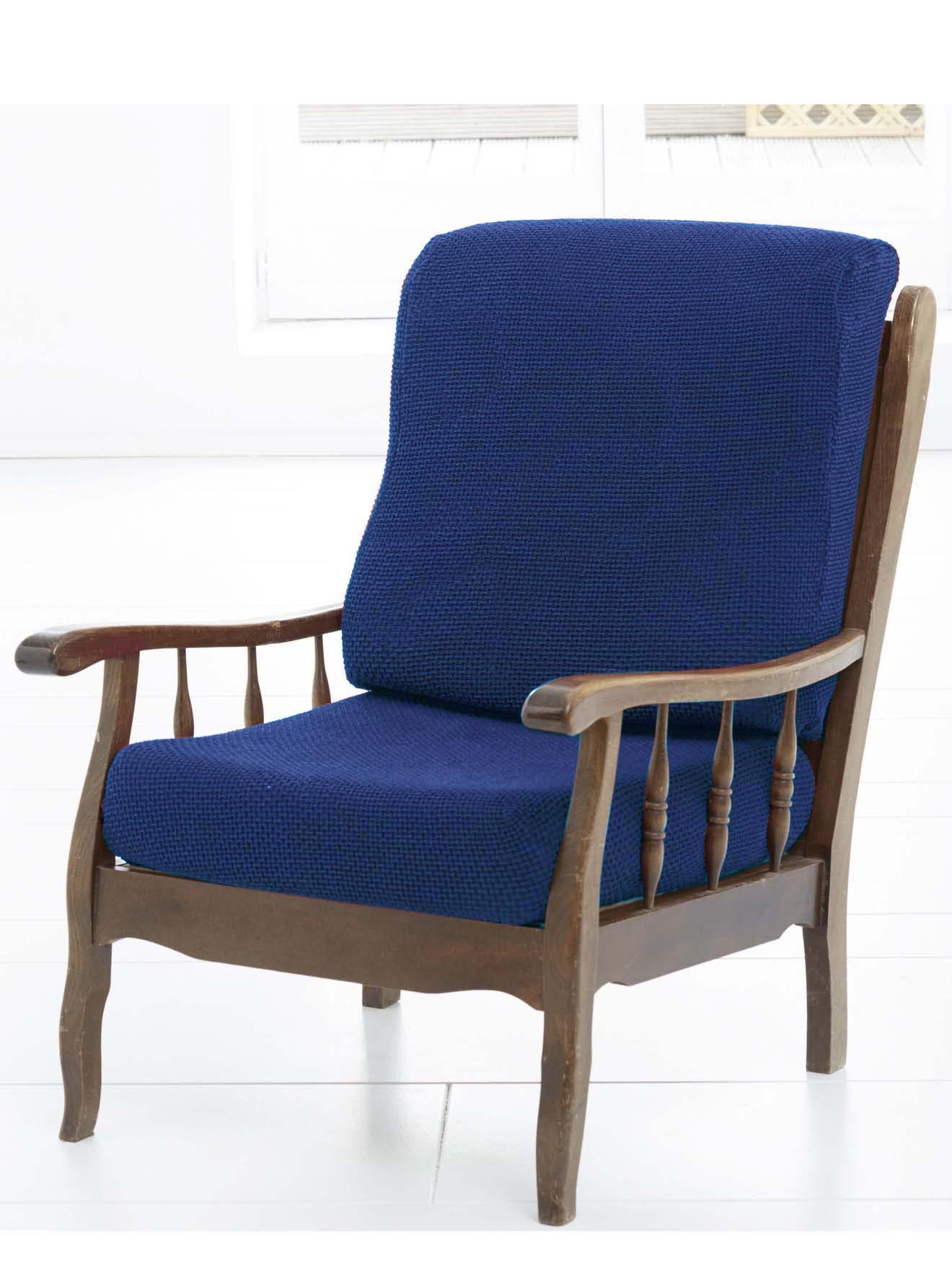 Lot 2 housses coussin fauteuil classique