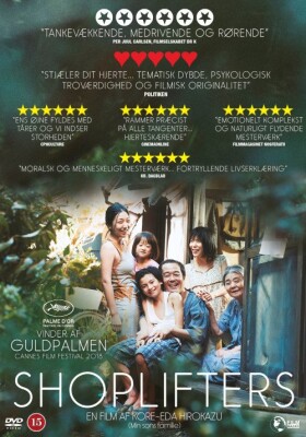 Shoplifters - 2018 - DVD