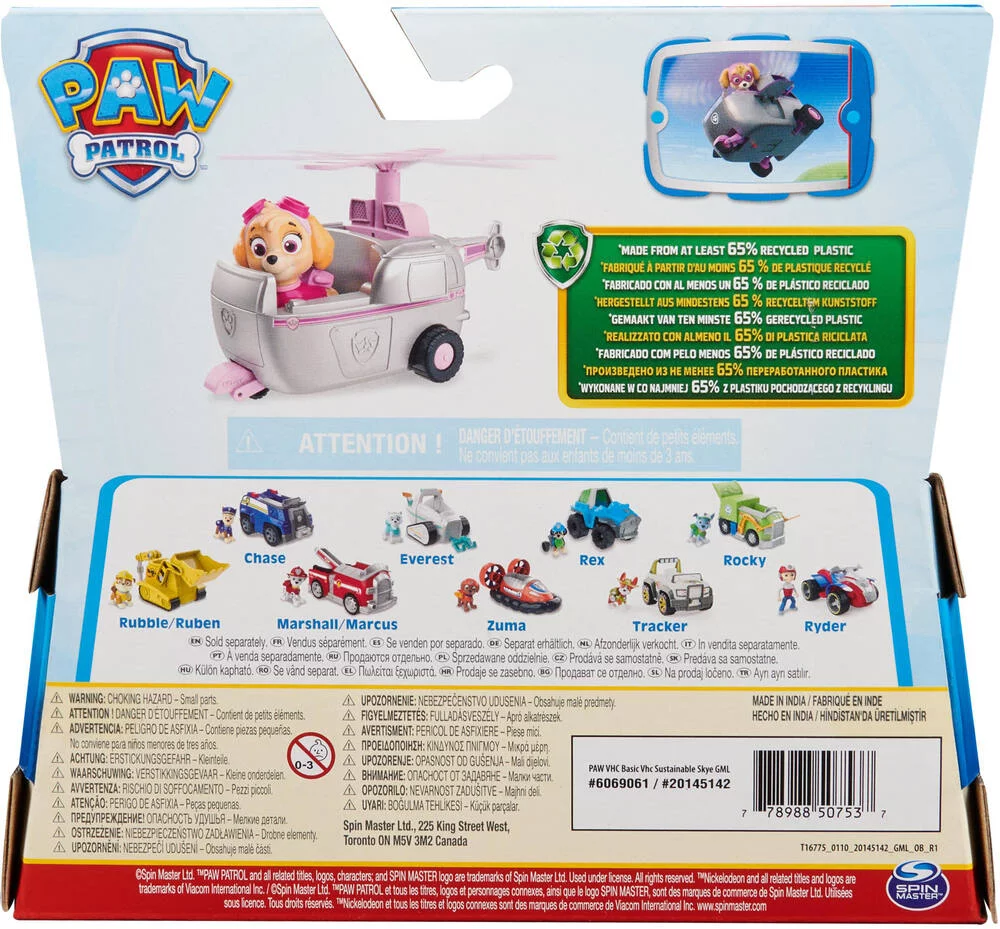 PAT'PATROUILLE - VEHICULE ET FIGURINE STELLA