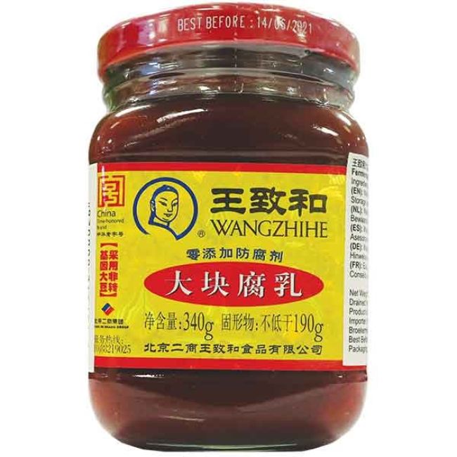 Wang Zhi He Gefermenteerde Tofu Blokjes 340g