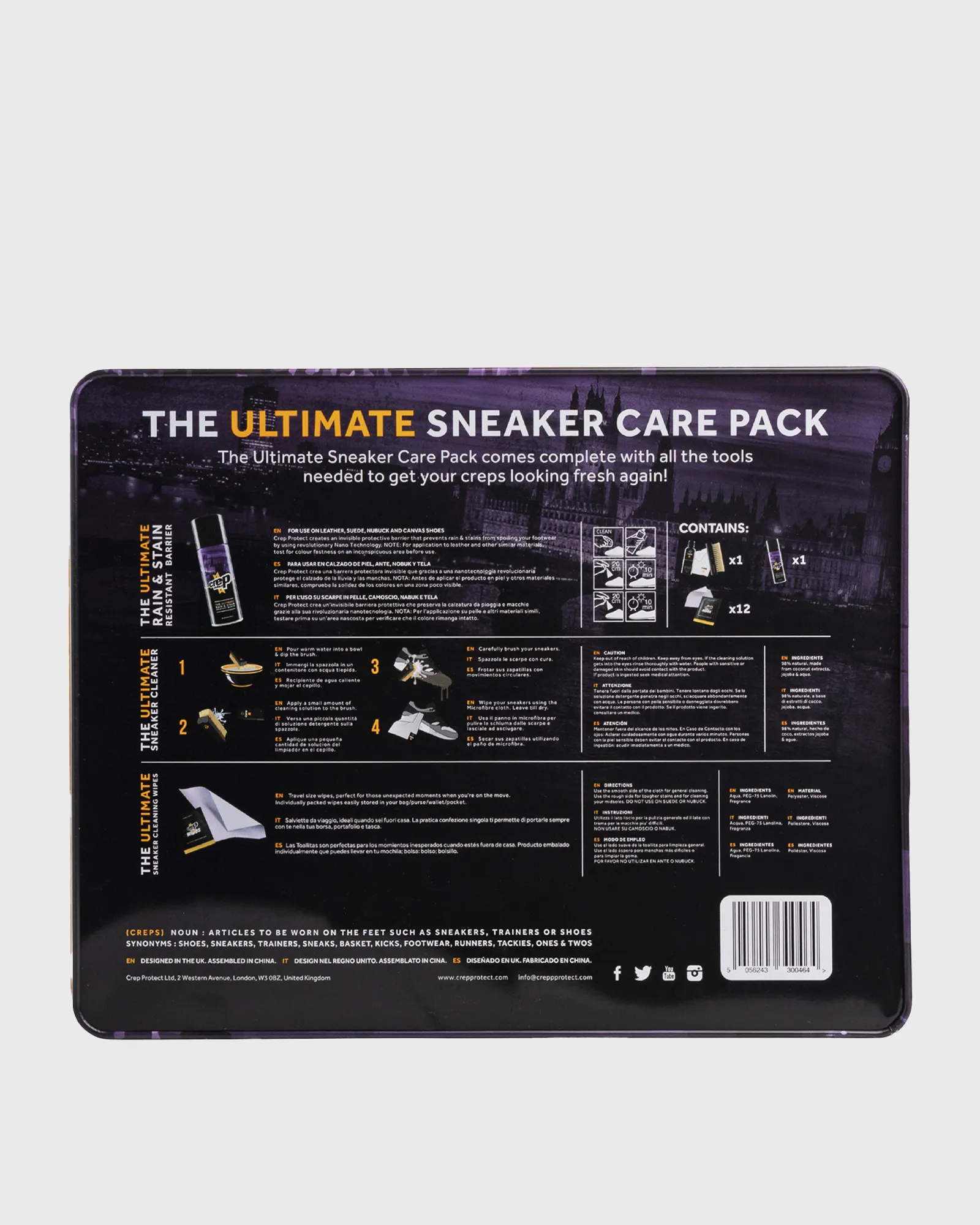 Crep Protect Ultimate Gift Pack - 100 ml + 200 ml