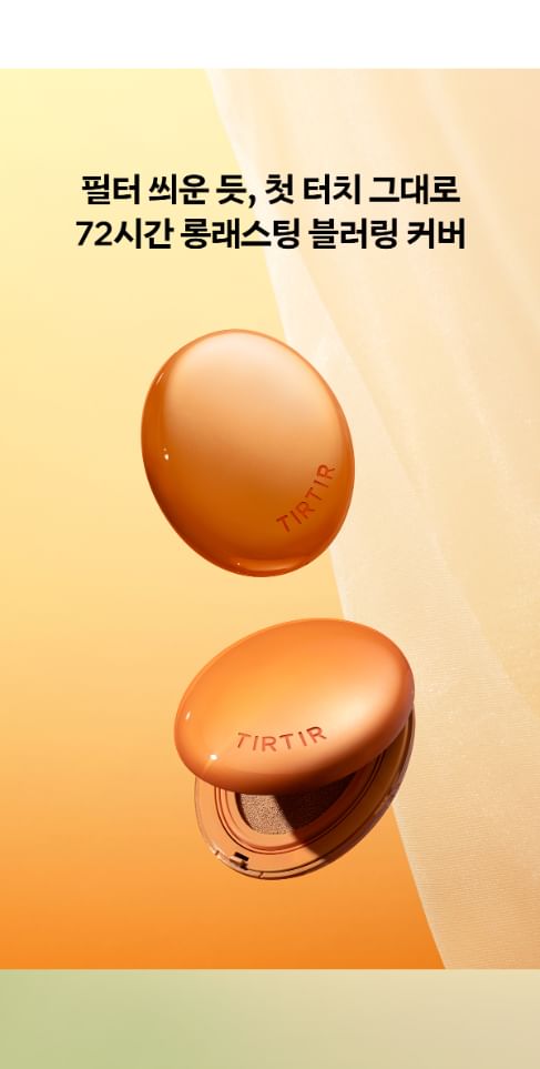 TIRTIR - Masker Fit AI Filterkussen - 15 Kleuren