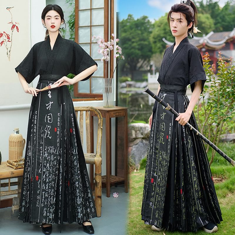 Tangier - Jacquard Hanfu-top met korte mouwen / Maxi Ma Mian-rok met Chinese karakterprint